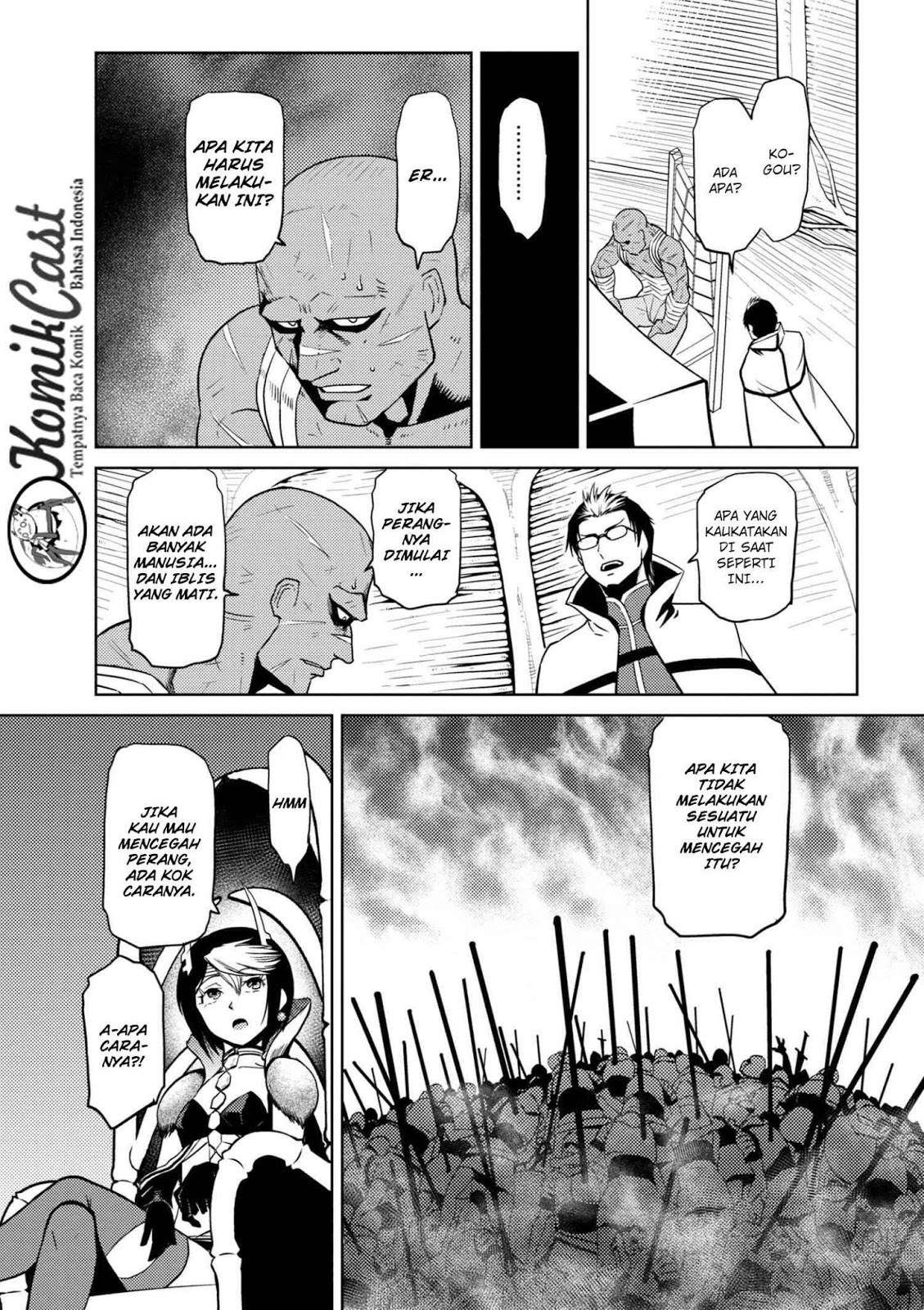 Kumo desu ga, Nani Ka?